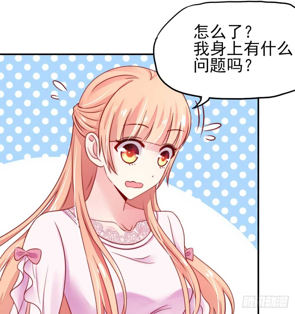第28话  龙家，真有钱-第28话