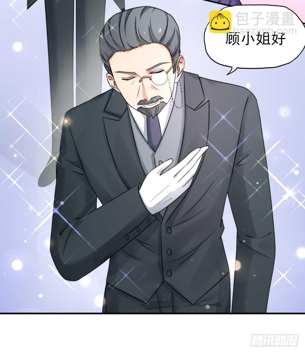第30话   感觉，像被卖了-第30话