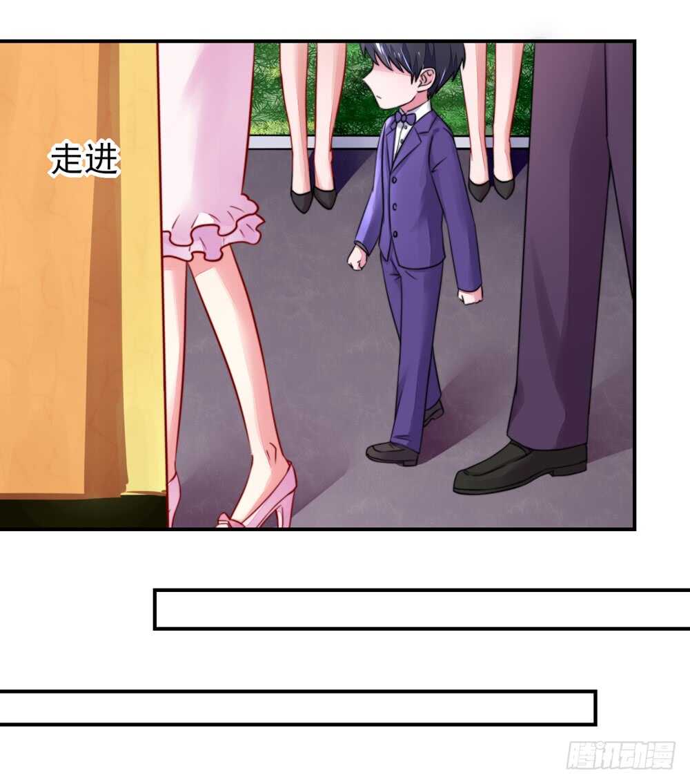 第30话   感觉，像被卖了-第30话