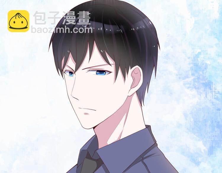 第4话 难道，这是陷阱？(1/2)-第4话