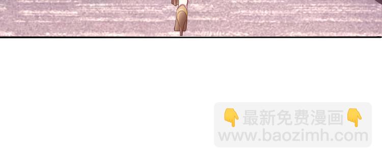 第4话 难道，这是陷阱？(1/2)-第4话