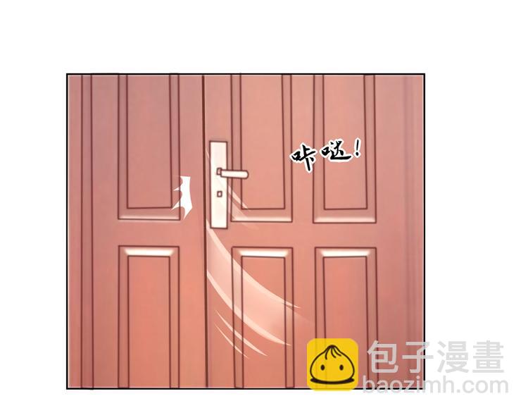 第4话 难道，这是陷阱？(1/2)-第4话