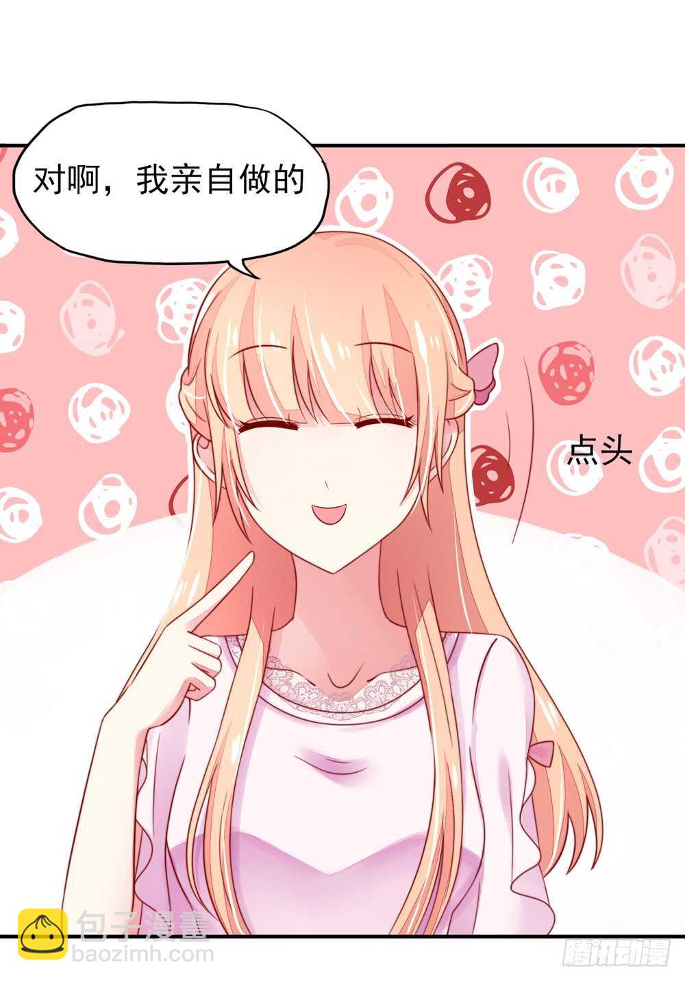 第34话 终于，不用丢脸-第34话