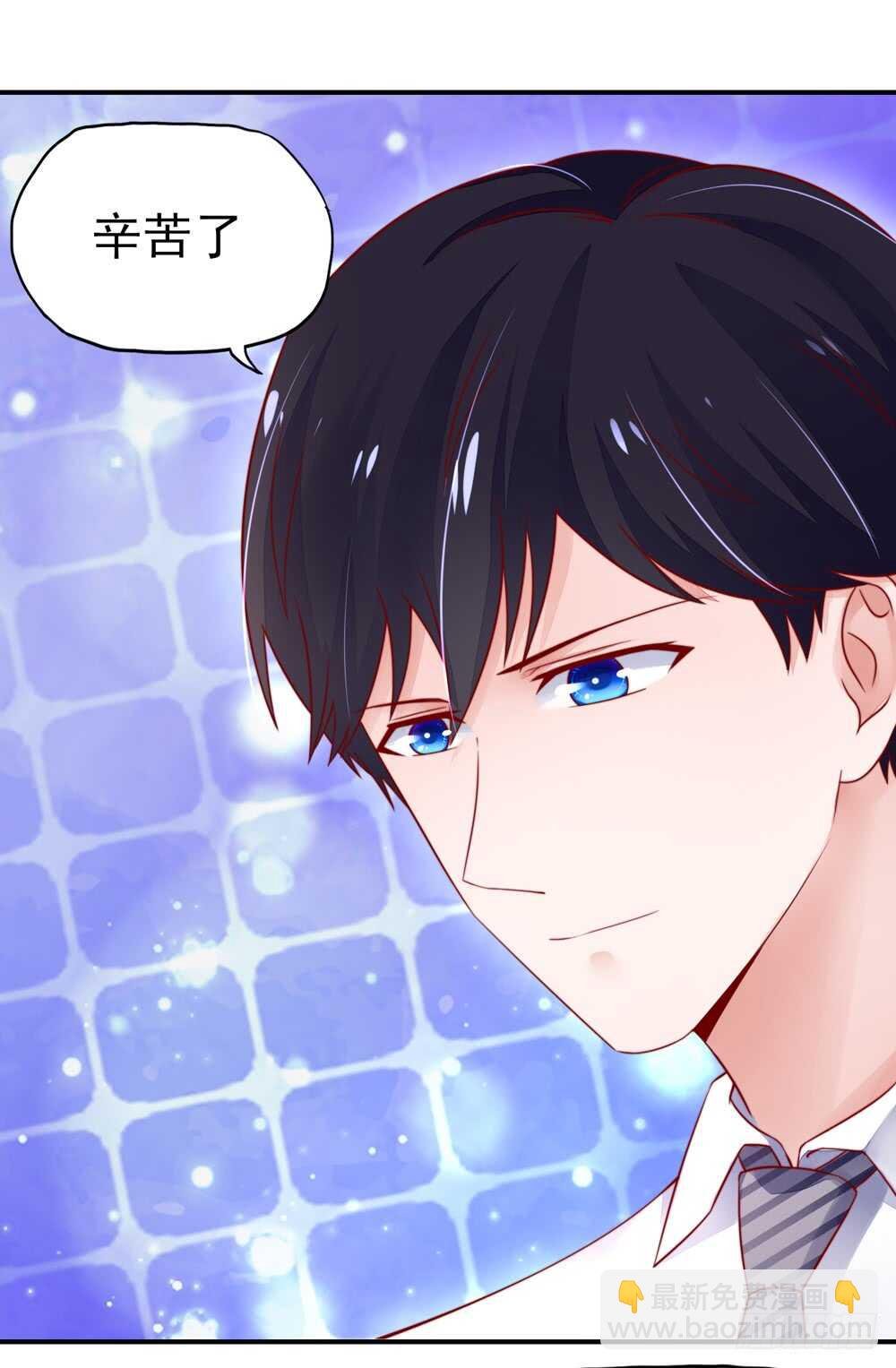 第34话 终于，不用丢脸-第34话