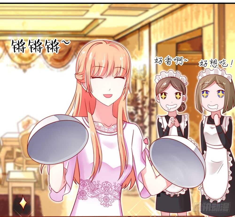 第34话 终于，不用丢脸-第34话