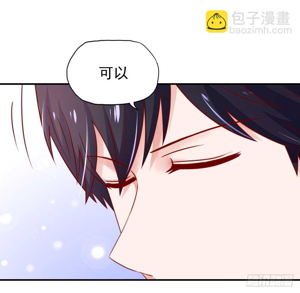 第34话 终于，不用丢脸-第34话