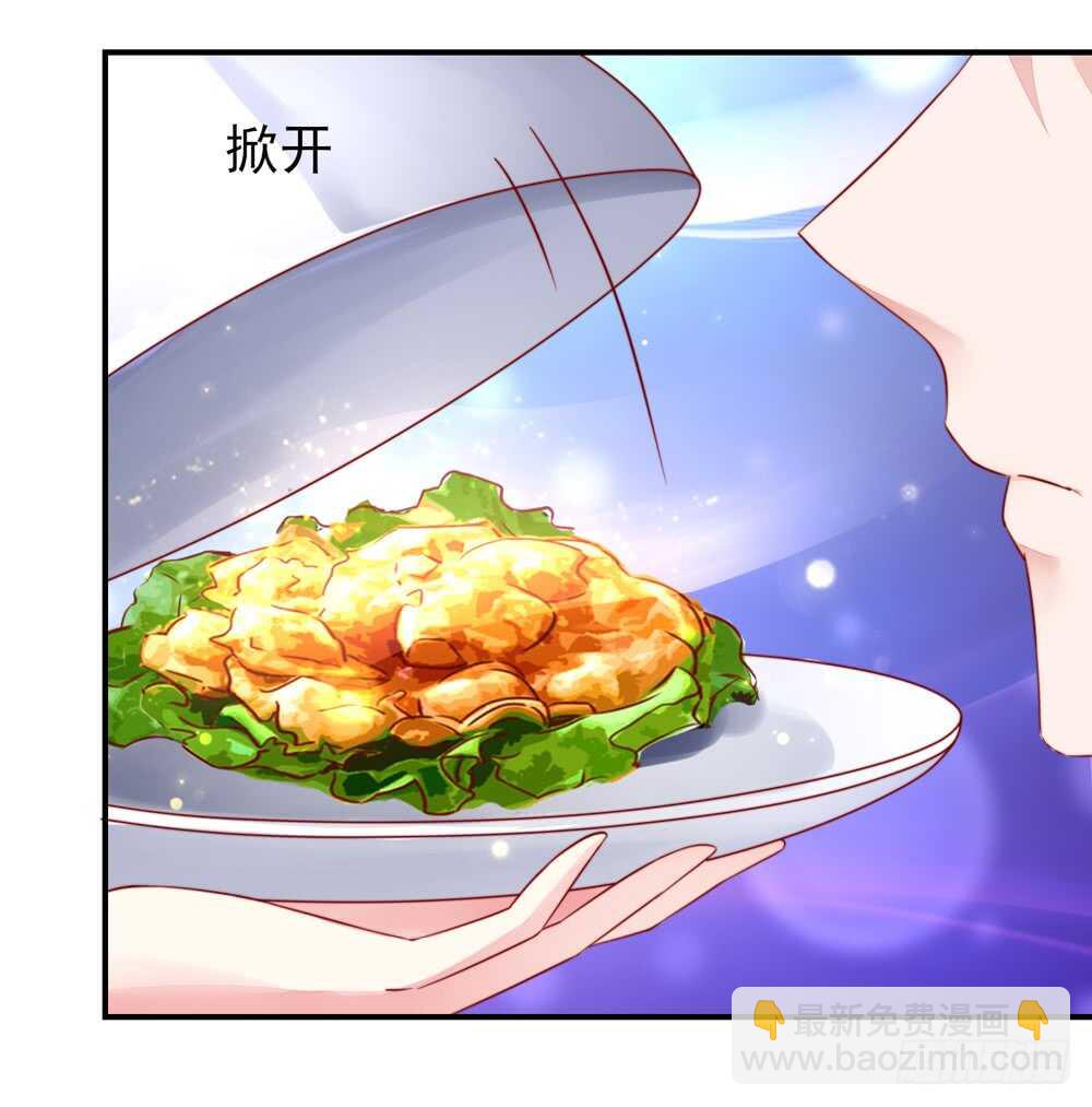 第34话 终于，不用丢脸-第34话