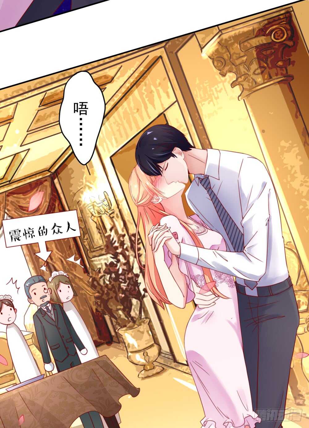 第34话 终于，不用丢脸-第34话