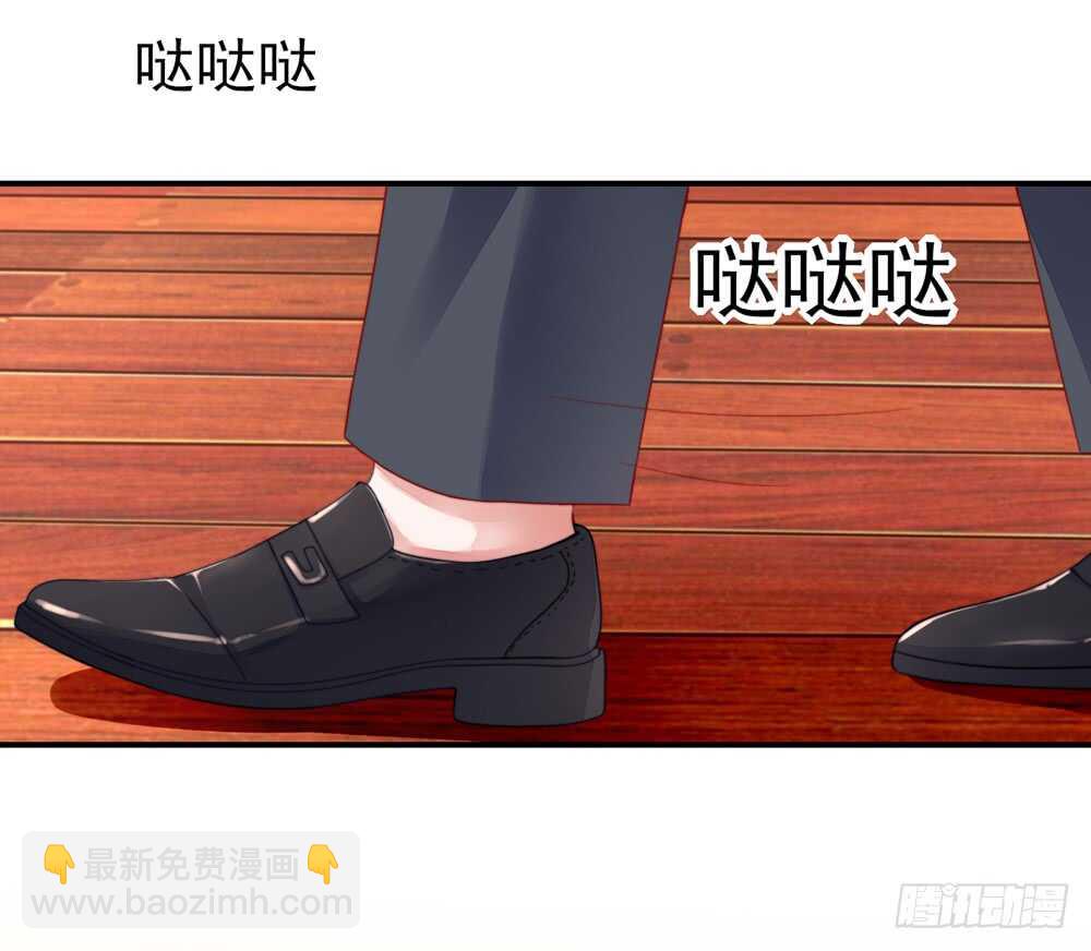 第34话 终于，不用丢脸-第34话