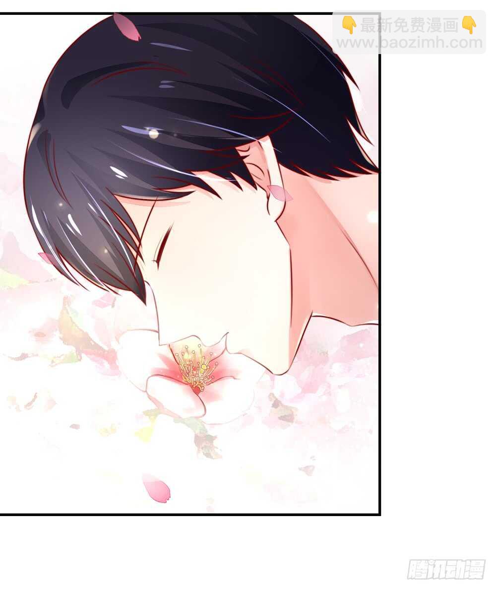 第38话 愿意，交给我吗-第38话