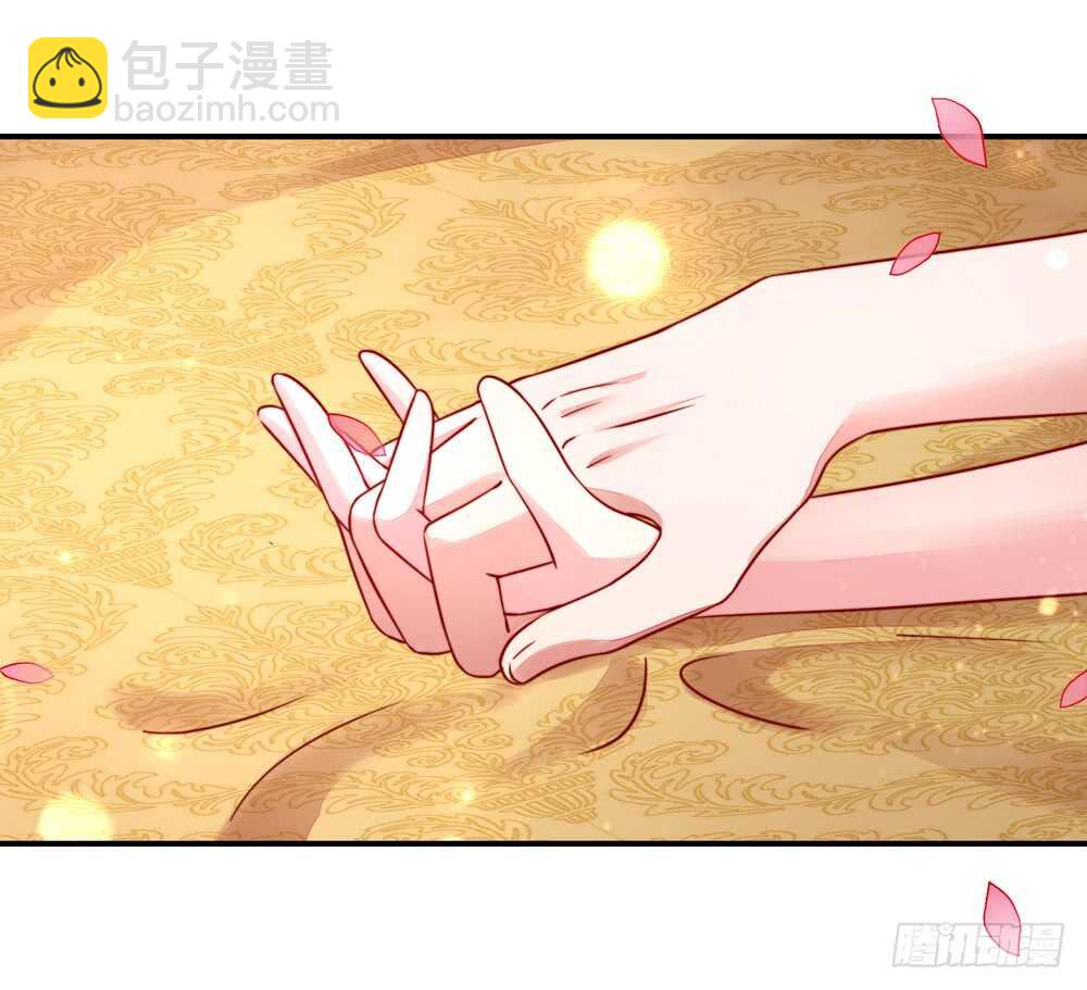 第38话 愿意，交给我吗-第38话