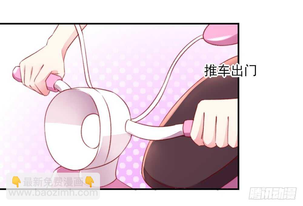 第40话 不是，存心背叛-第40话