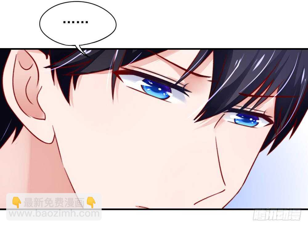 第40话 不是，存心背叛-第40话