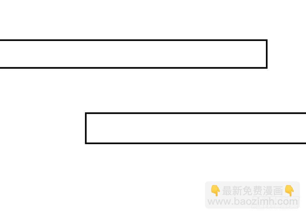 第46话 摸了，就得负责(1/2)-第46话