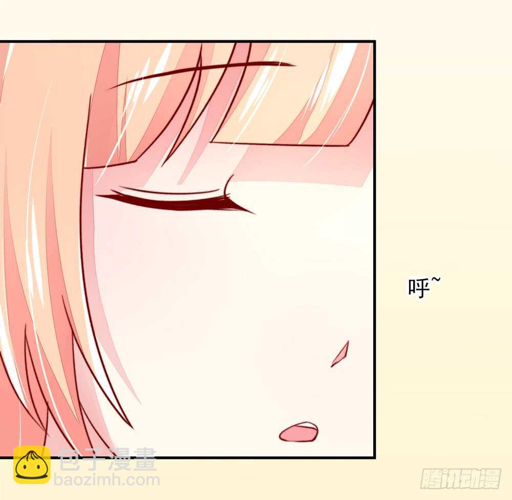 第46话 摸了，就得负责(1/2)-第46话