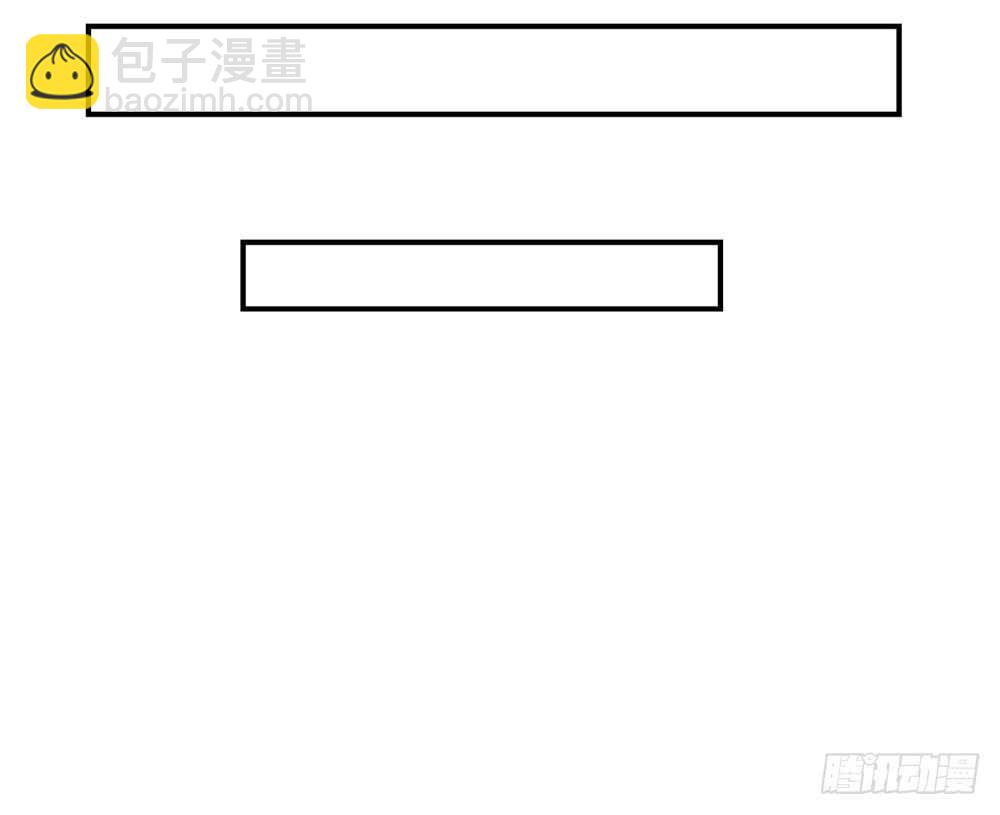 第46话 摸了，就得负责(1/2)-第46话