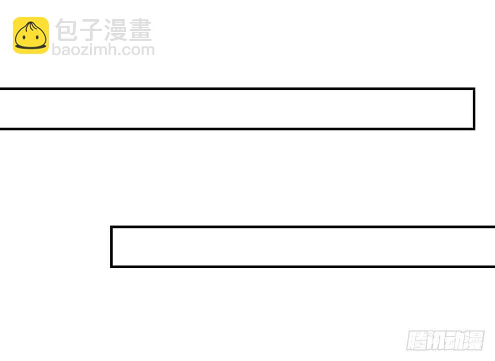 第46话 摸了，就得负责(1/2)-第46话