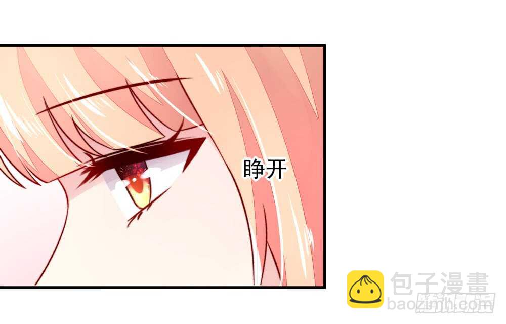第46话 摸了，就得负责(1/2)-第46话