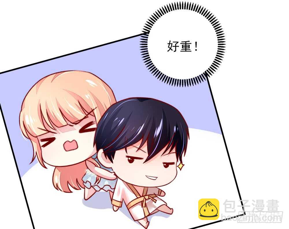 第46话 摸了，就得负责(1/2)-第46话