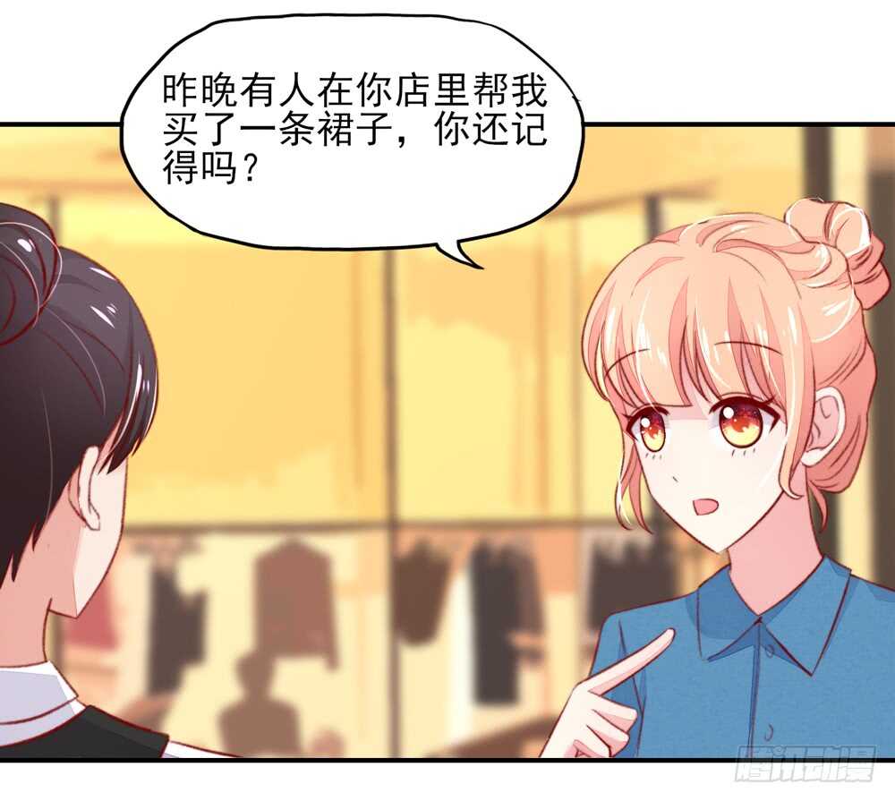 第48话 旸旸，想死你了(1/2)-第48话