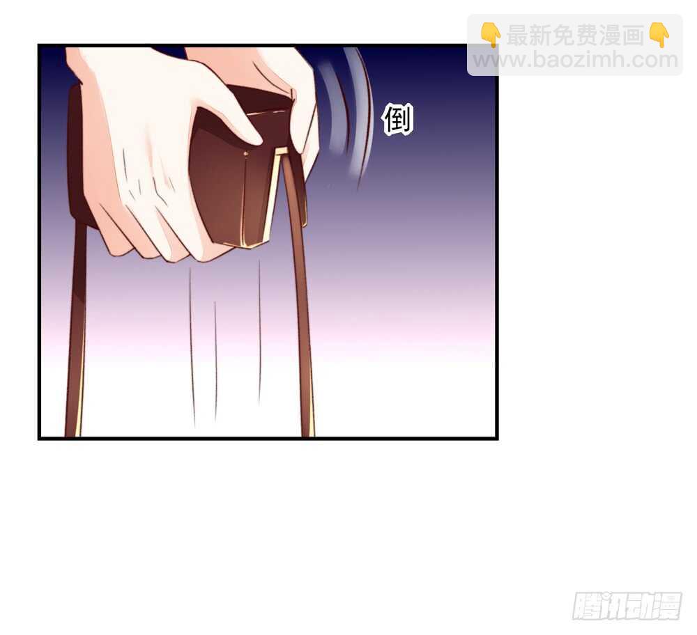 第50话 我的人，只能我欺负-第50话