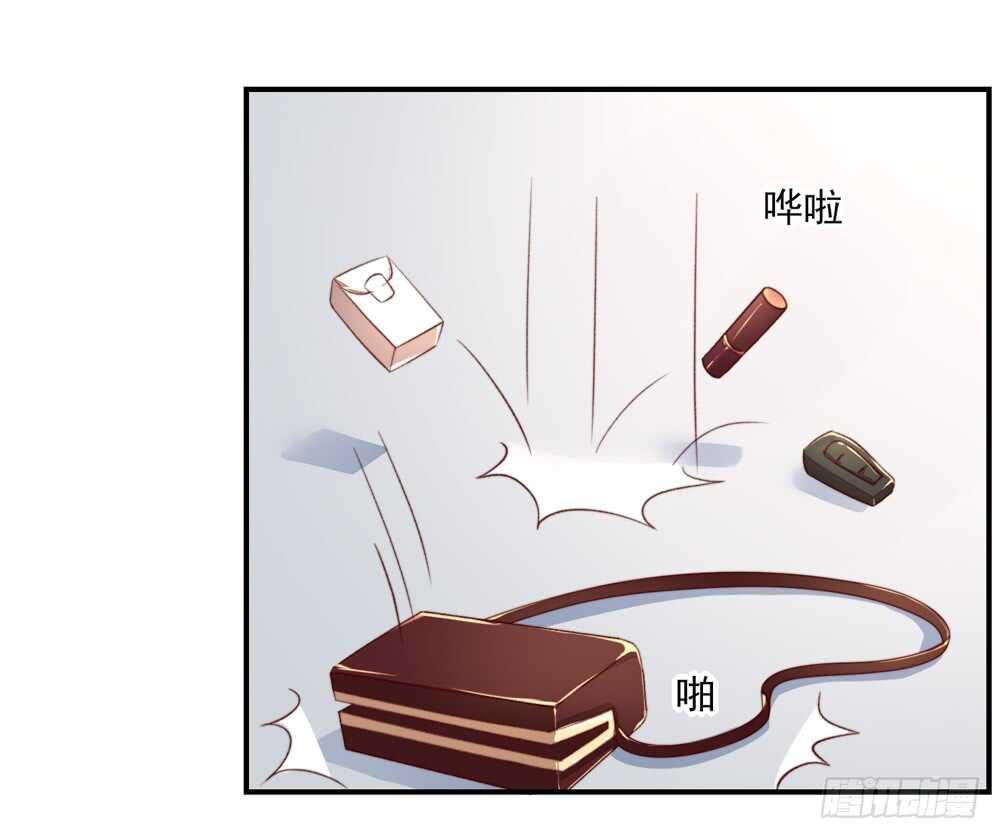 第50话 我的人，只能我欺负-第50话