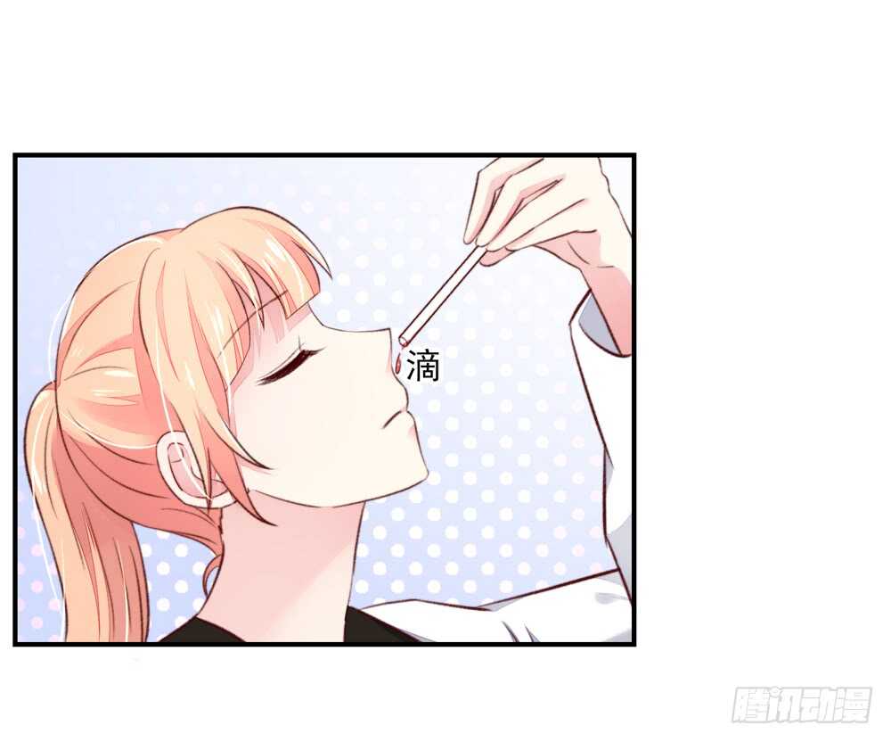 第50话 我的人，只能我欺负-第50话