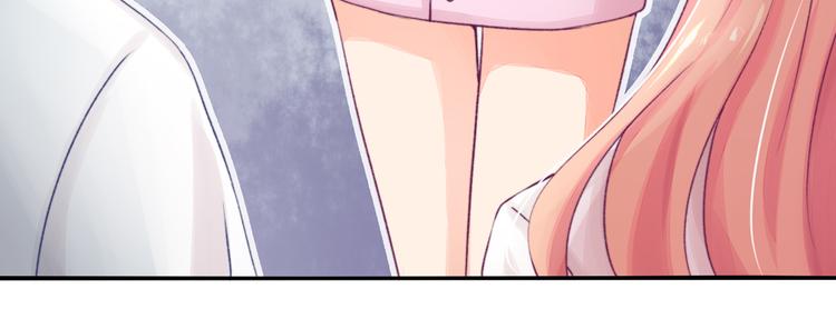 第6话 竟然，倒打一耙(1/2)-第6话