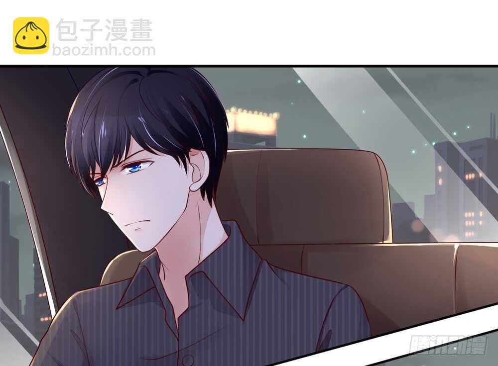 第52话 先生，你真有福气-第52话