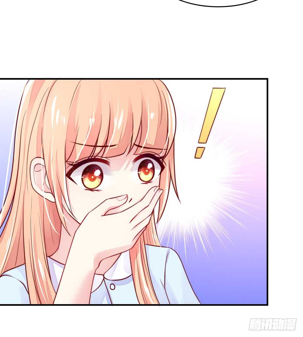 第54话 男女，授受不亲-第54话