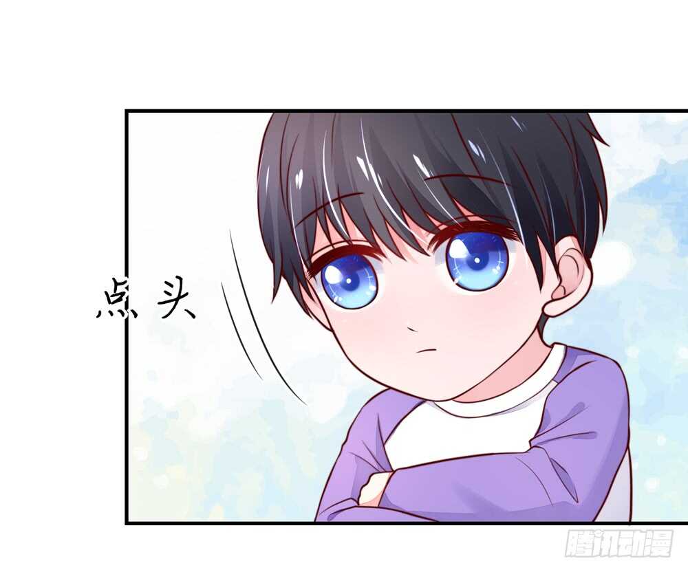 第54话 男女，授受不亲-第54话