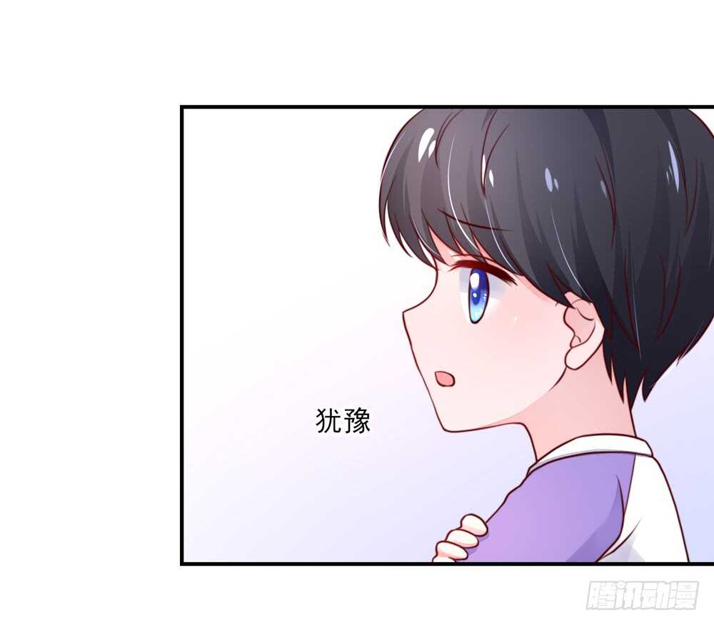 第54话 男女，授受不亲-第54话