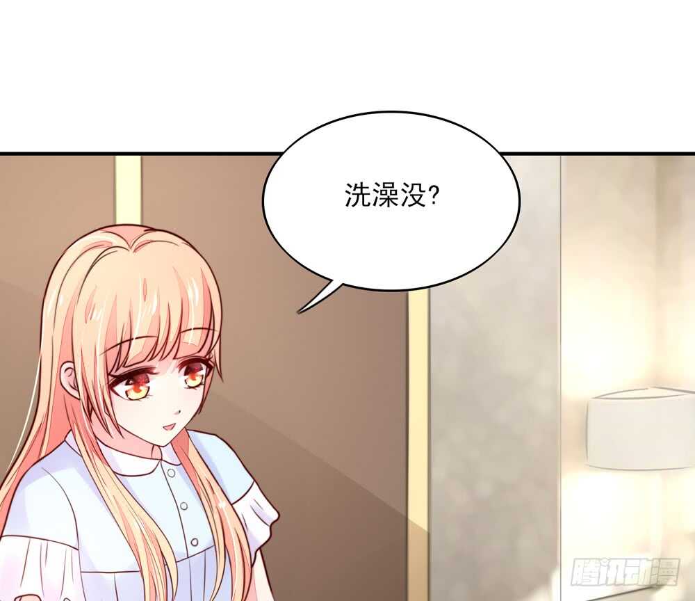 第54话 男女，授受不亲-第54话