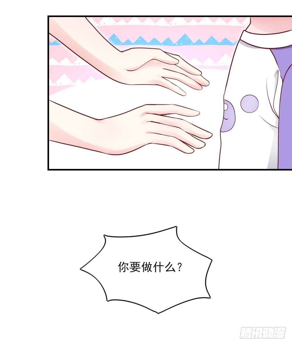 第54话 男女，授受不亲-第54话