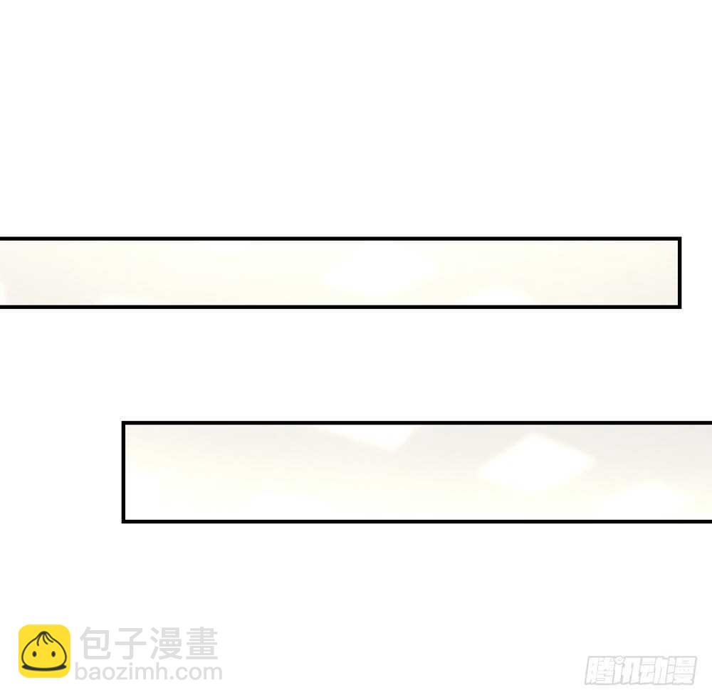 第56话 总裁，受伤了-第56话