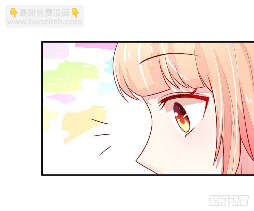 第56话 总裁，受伤了-第56话