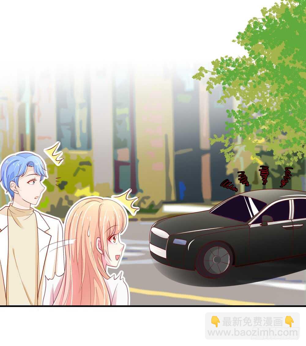 第56话 总裁，受伤了-第56话