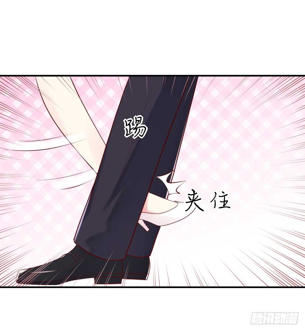 第58话 总裁居然会来餐厅？-第58话