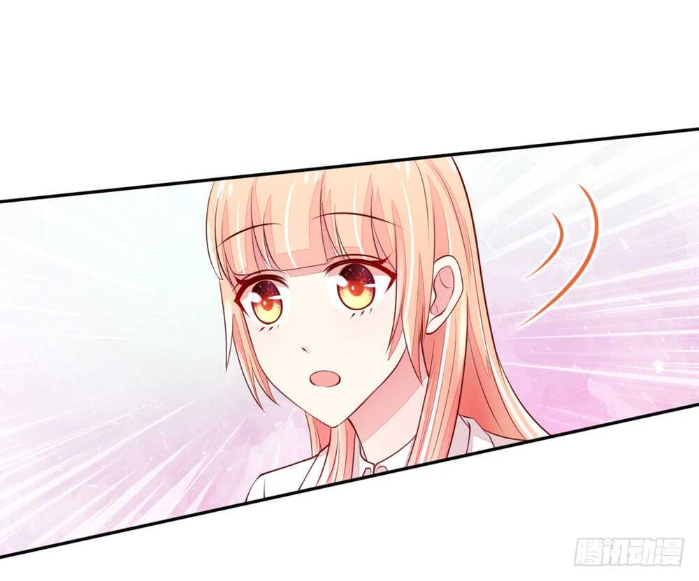 第58话 总裁居然会来餐厅？-第58话