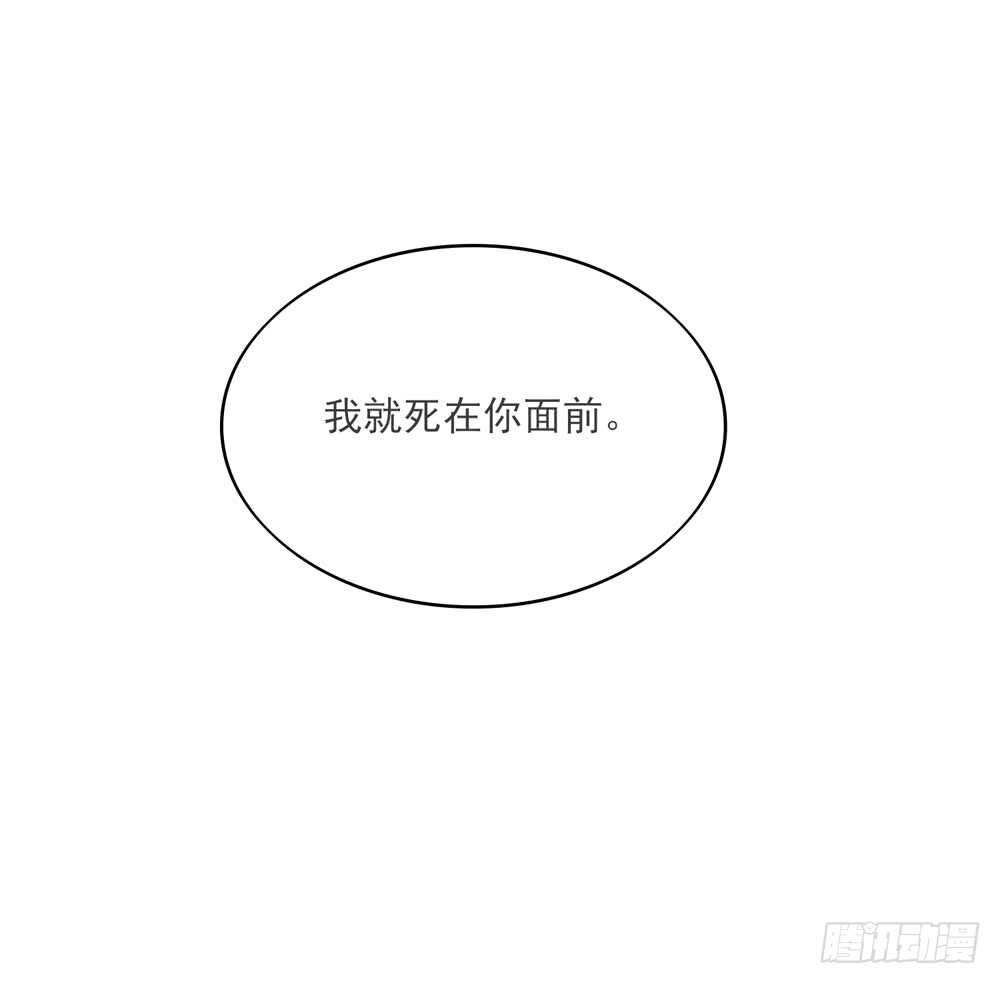 第58话 总裁居然会来餐厅？-第58话