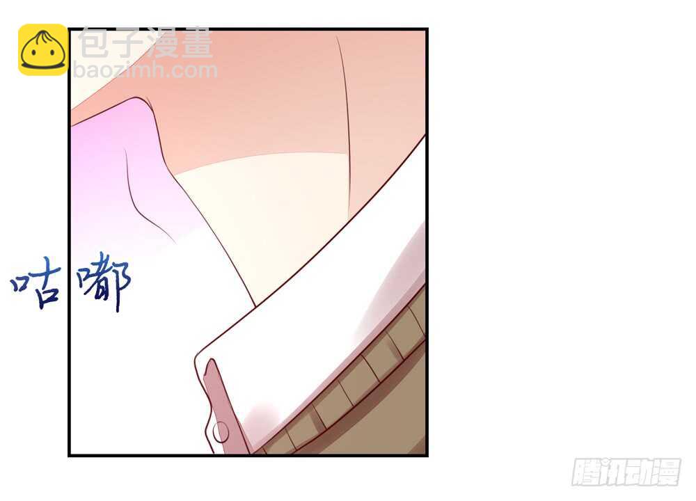 第60话 总裁目的达成-第60话