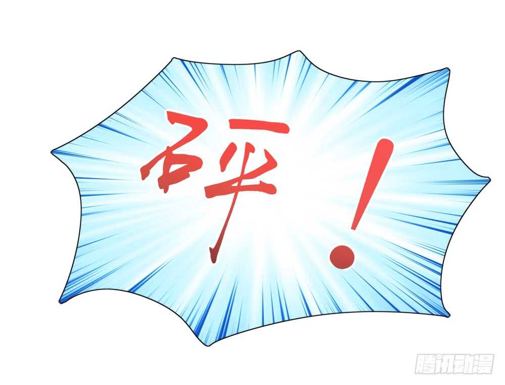 第60话 总裁目的达成-第60话