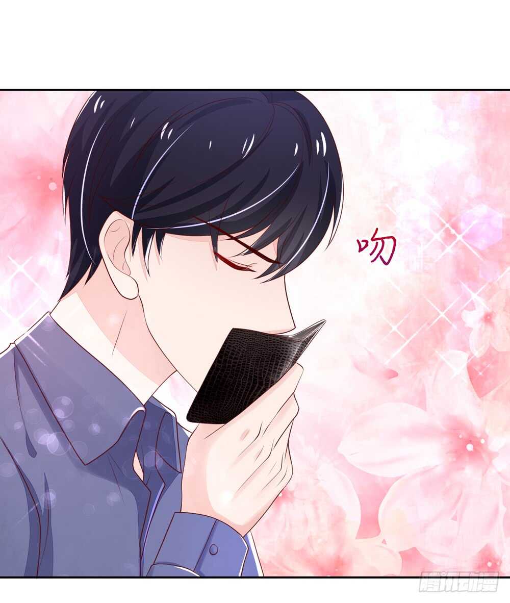 第60话 总裁目的达成-第60话