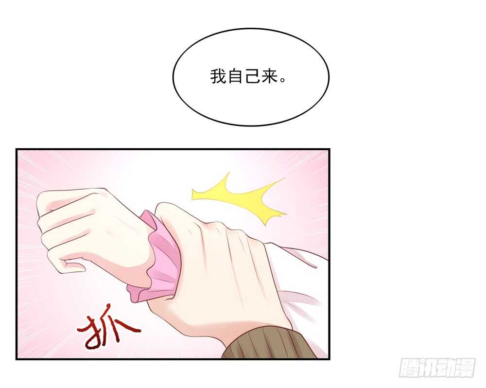 第60话 总裁目的达成-第60话