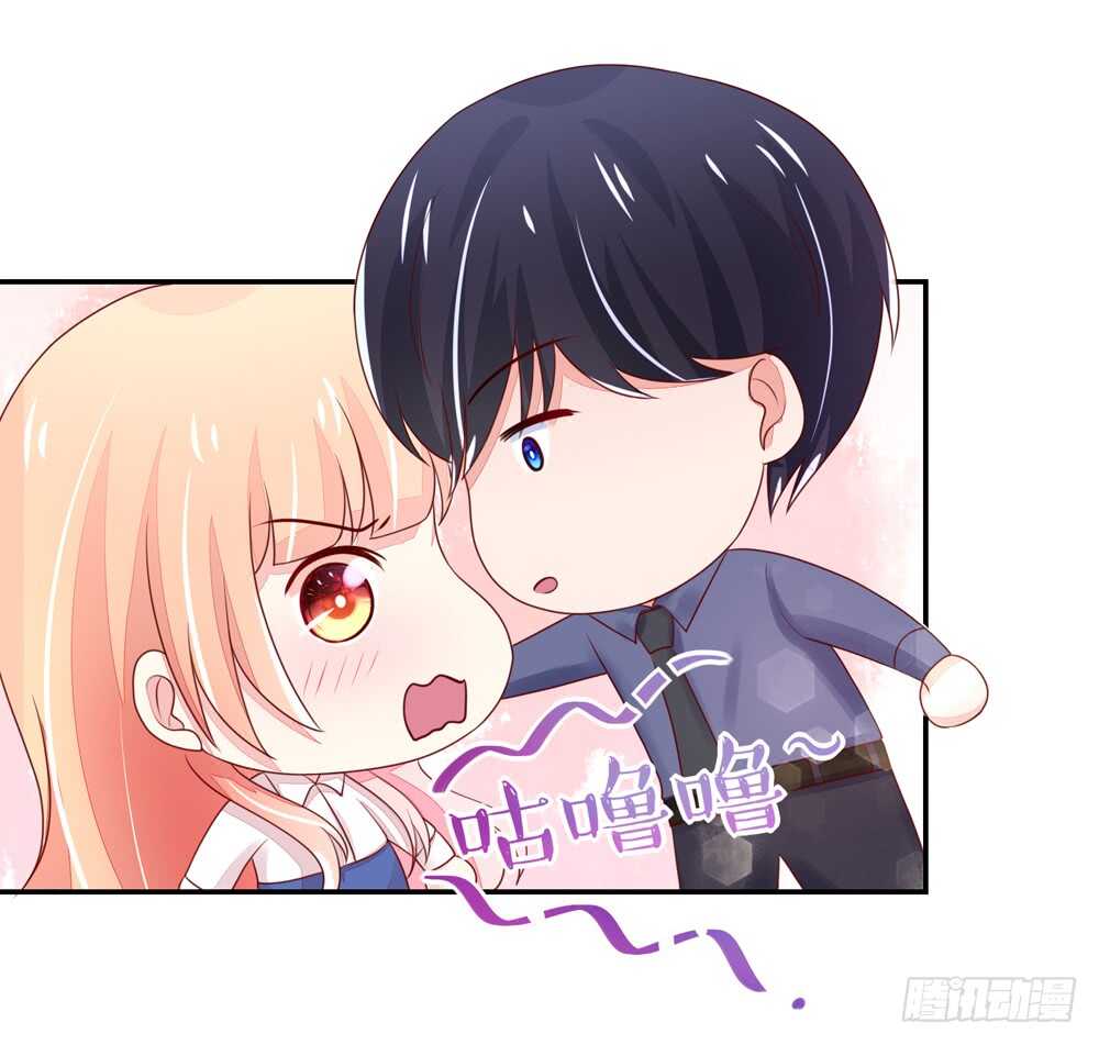 第62话 总裁身边的女人是谁-第62话