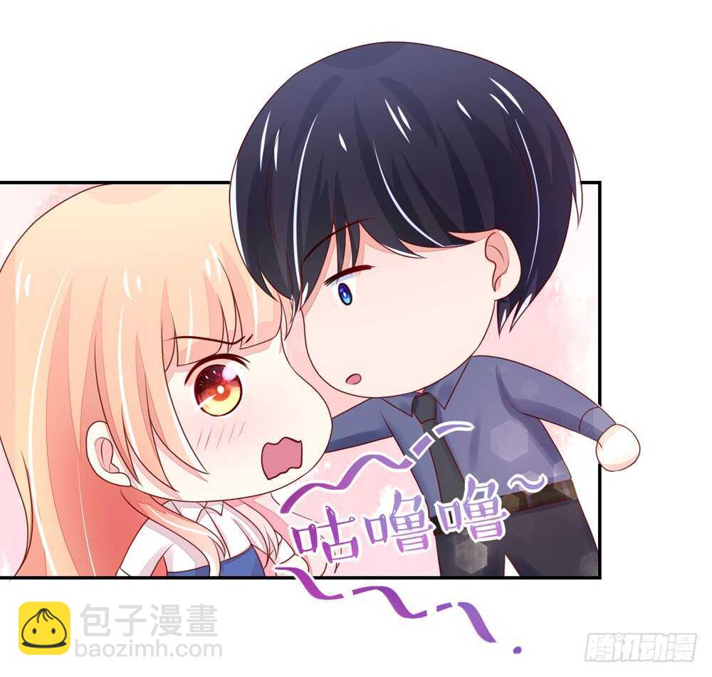 第62话 总裁身边的女人是谁-第62话