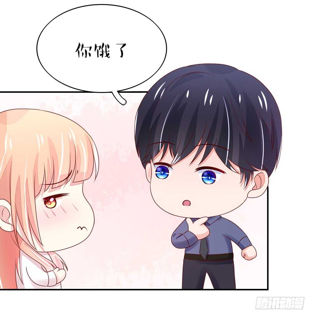 第62话 总裁身边的女人是谁-第62话