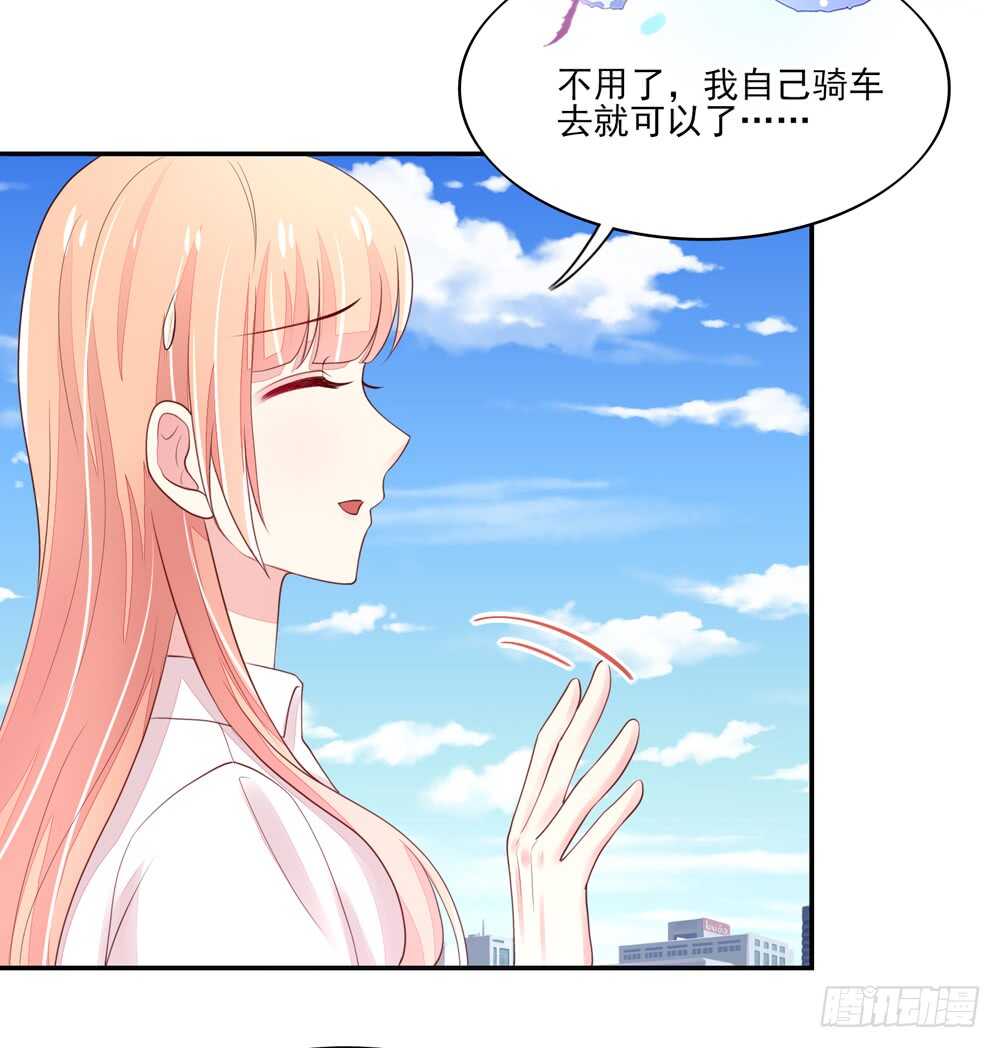 第62话 总裁身边的女人是谁-第62话