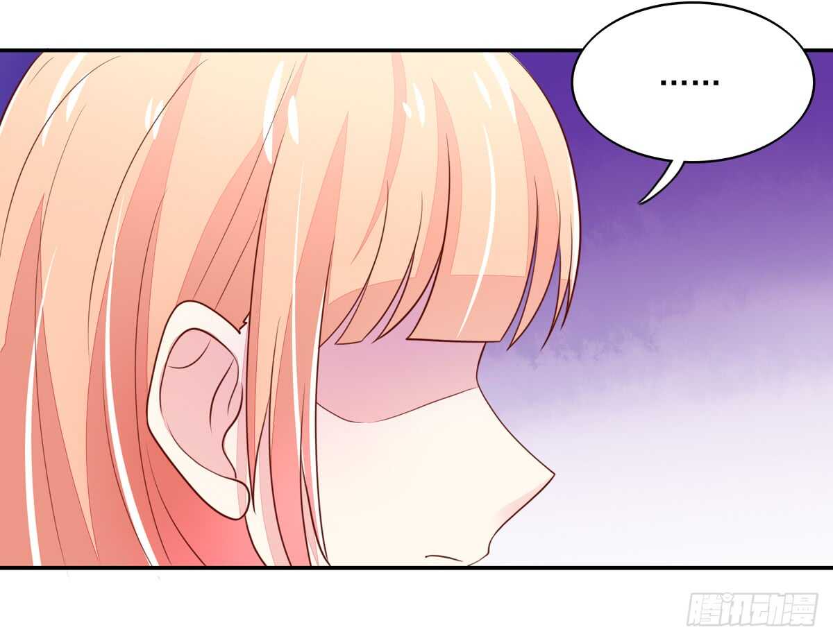 第66话 意想不到的逛街-第66话
