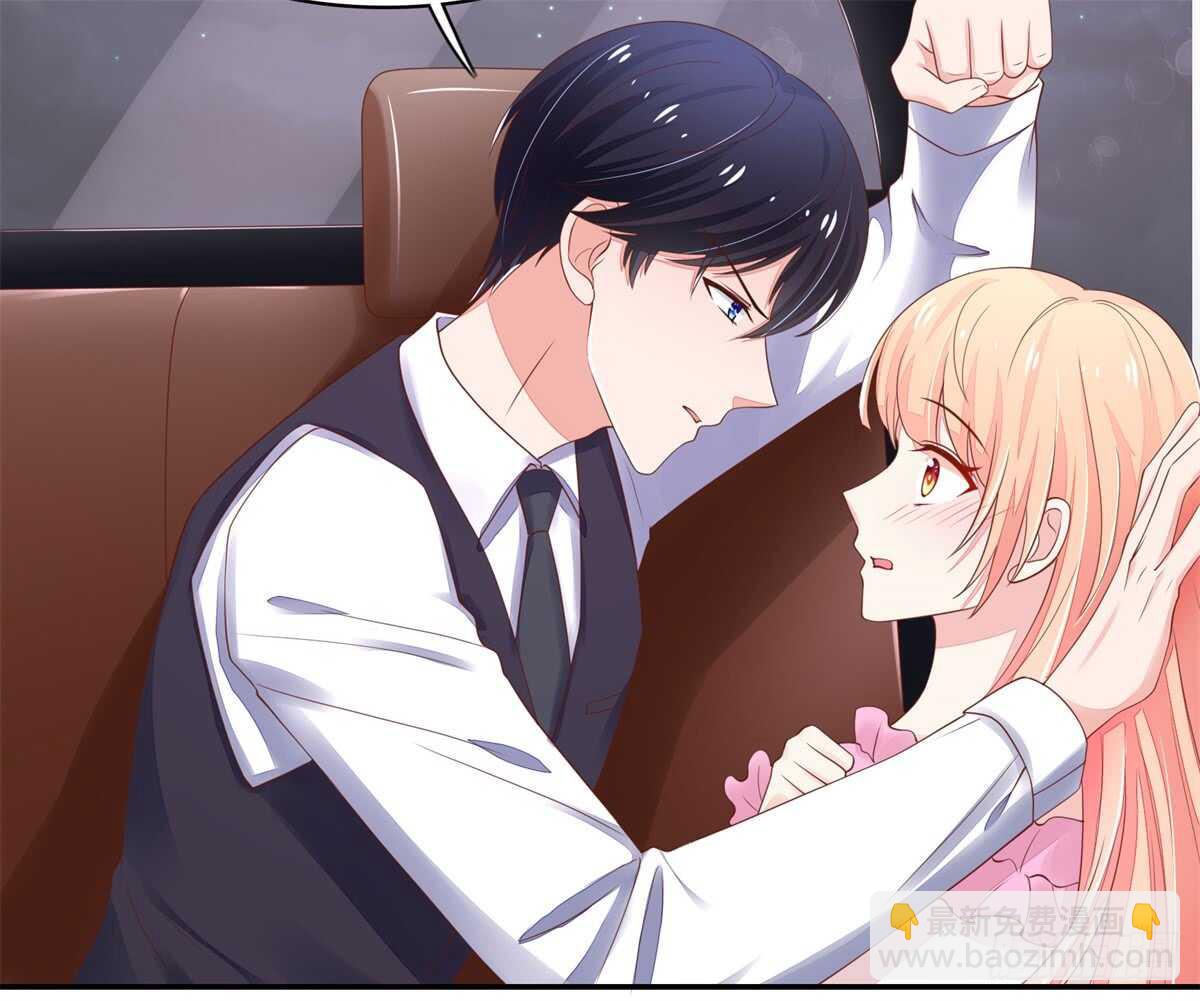 第70话 中了总裁的计-第70话